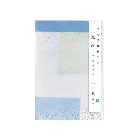 Postcard Korin No.26 10pcs