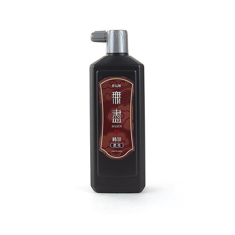 Mujin Dense Ink 500ml (Nihon Seiboku)