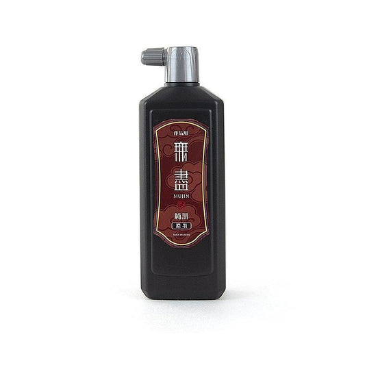 Mujin Dense Ink 500ml (Nihon Seiboku)