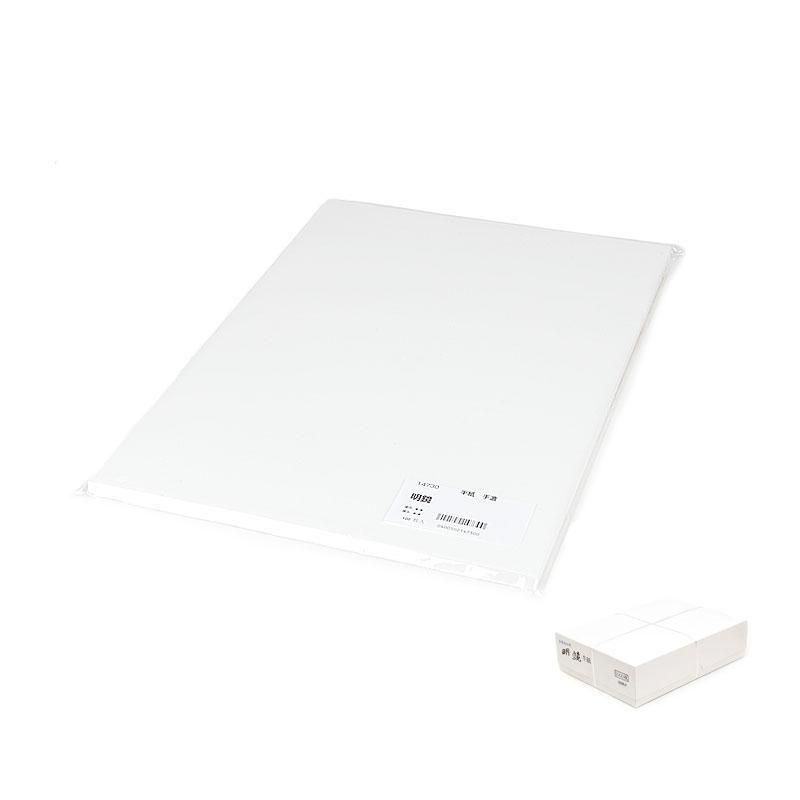 Meikyō Hanshi, 100 Sheets