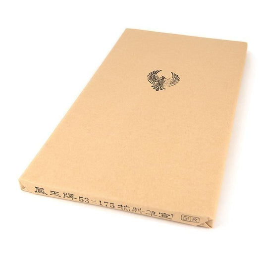 Hōō Brand Cotton Single Xuan 53×175cm, 50 Sheets