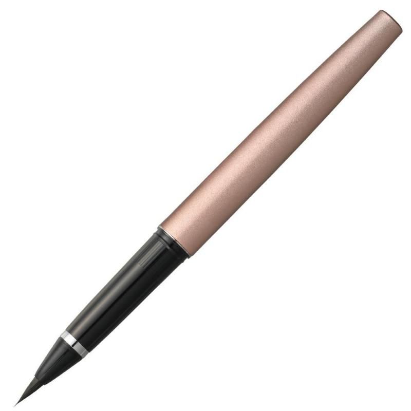 Kuretake Fountain Brush Pen Pink Gold